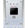 銀行求助，自助銀行聯網對講系統，一鍵報警求助