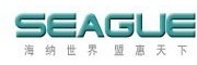 海盟