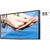 創新維55“高清液晶拼接屏