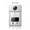 深圳家和供應JH-H61別墅型梯口機