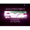 承德P3全彩LED顯示屏售價