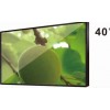 創新維40”高清液晶拼接屏