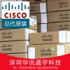 全新cisco思科3750X-24T-S