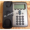 cisco網絡電話機cp-7911g
