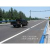 公路預檢系統