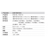 分量（YPbPr）光端機