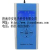 增強手持式PM2.5速測儀