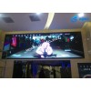 P6全彩電子顯示屏
