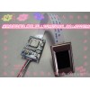 3D指紋識(shí)別探測(cè)LD-8800-M模塊