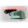 安卓手機指紋儀廠家zwy-010-d