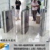 幼兒園門禁系統(tǒng)/家長接送門禁機