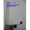 安諾通信AN-2414NL無線AP網(wǎng)橋