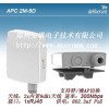 deliberant APC 2M-09D 室外無線網(wǎng)橋AP