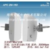 deliberant APC 2M-15D 室外無線網(wǎng)橋AP