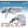 deliberant APC 2S-14D 室外無線網(wǎng)橋AP