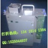 IBM 3588-F4A ts1040磁帶機