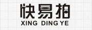 快易拍
