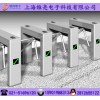 三桿閘門(mén)禁_三桿閘廠家_三桿閘批發(fā)
