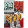 EVS-400