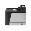 HP M855dn彩色激光打印機