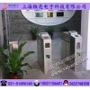 水上樂園售票系統(tǒng)|水上樂園檢票機(jī)|游泳館檢票扣費(fèi)機(jī)