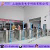 演出場館售檢票系統(tǒng)  自動(dòng)檢票系統(tǒng) 售檢票介紹