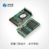 TTL串口轉網口模塊