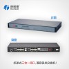 8串口服務器
