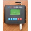 短信報警溫濕度顯控終端/GPRS溫濕度一體傳感器