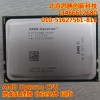 AMDOpteron 6380  北京實體現貨
