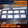 AMD 型號(hào)6308 Opteron 6308