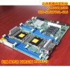 SUPERMICRO X9DRL-IF雙路服務器主板