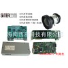 威創VTRON大屏幕D4B板視頻卡引擎控制板處理器電源