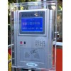 杭州游樂場計時收費系統，建德市兒童樂園記次收費系統