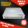 低功耗迷你辦公電腦 節(jié)能微型機(jī)