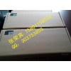 Nvidia Tesla k40最強GPU計算卡