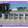 維亮三輥閘廠家，刷卡進(jìn)出擋閘，智能三輥閘