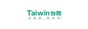 Taiwin臺勝