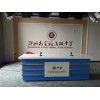 校園電視臺建設 校園電視臺設備