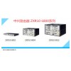 中興路由器 ZXR10 6800系列