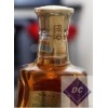 超高頻RFID酒類防偽易碎標(biāo)簽（DC-4020）