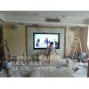 壁掛84寸液晶顯示器/觸摸屏