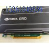 NVIDIA GRID K2  虛擬化解決方案  三年質保
