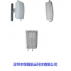 遠距離有源讀寫器 rfid2.4G定向讀寫器 家校通