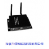 2.4G全向讀寫器  有源rfid讀寫器  0-300米