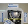 提供VPL-003Y威創(chuàng)大屏幕燈泡