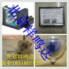 歐司朗OSRAM 100/120W dlp燈泡