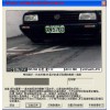 識(shí)別境外車(chē)牌|識(shí)別特殊車(chē)牌軟件