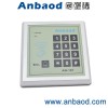 廠家直銷安堡德10000用戶ID/IC門禁機
