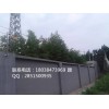 拓天智能電子圍欄